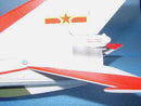 Trumpeter 02217 CHINESE F-7EB 1:32