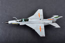 Trumpeter 02879 PLA JL-9 Plateau Eagle 1:48
