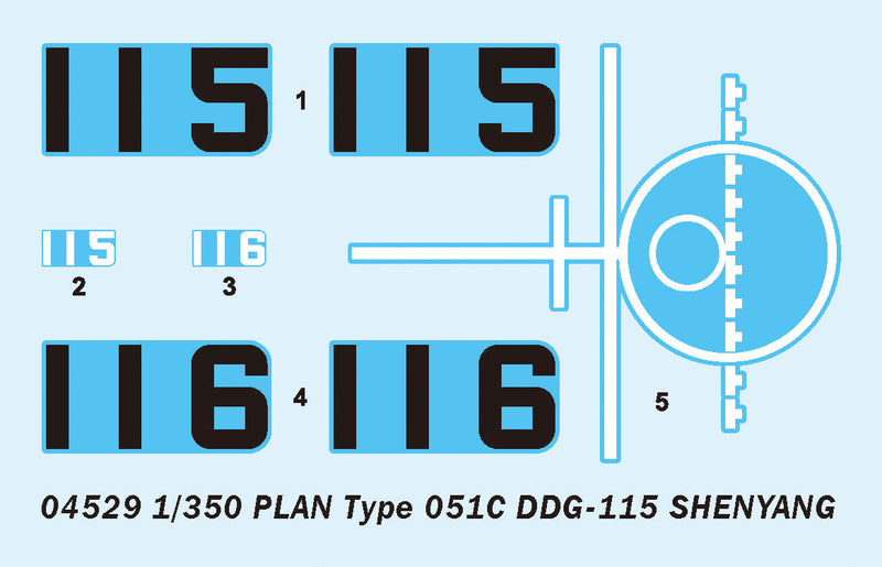 Trumpeter 04529 PLA Navy Type 051C DDG-115 Shenyang 1:350