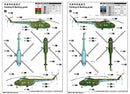 Trumpeter 05816 Mi-4 Hound 1:48
