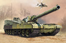 Trumpeter 09598 Object 490B 1:35