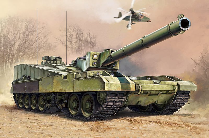 Trumpeter Object 490B 09598 1:35