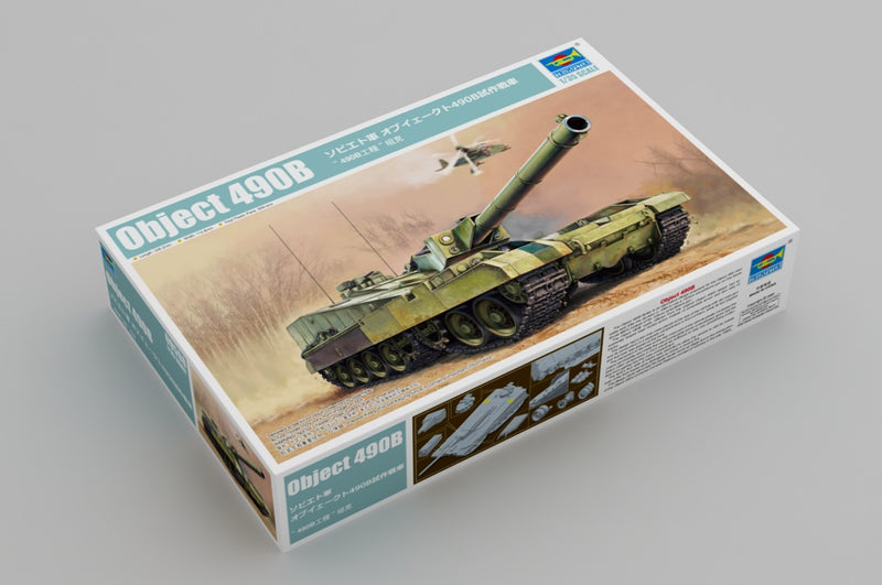 Trumpeter Object 490B 09598 1:35