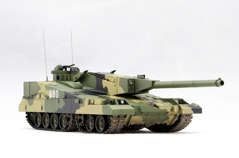 Trumpeter Object 490B 09598 1:35