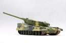 Trumpeter 09598 Object 490B 1:35