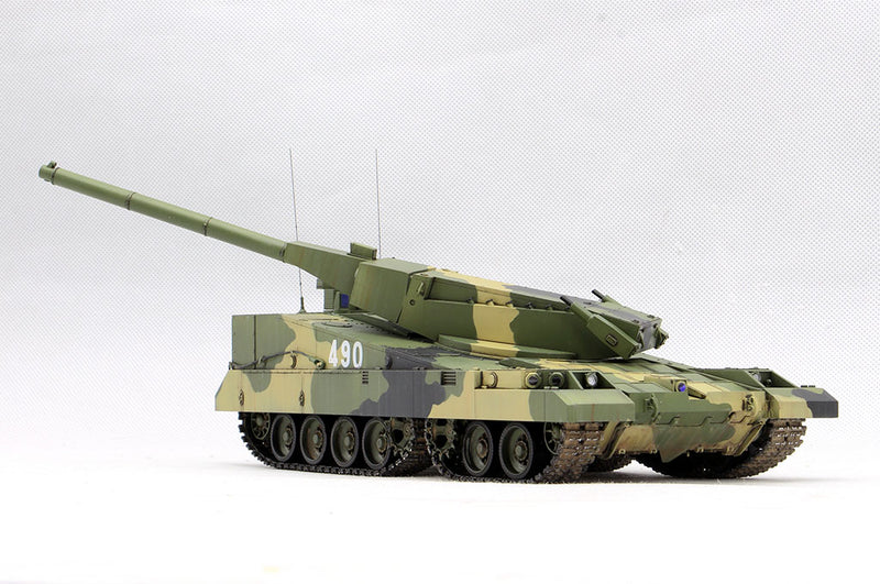 Trumpeter Object 490B 09598 1:35