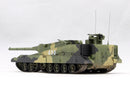 Trumpeter 09598 Object 490B 1:35