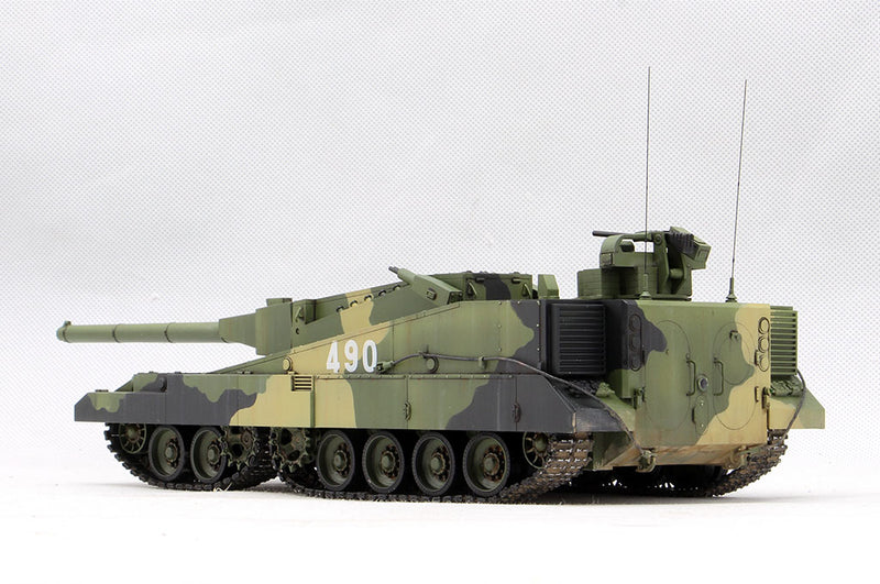 Trumpeter Object 490B 09598 1:35