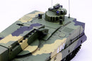 Trumpeter 09598 Object 490B 1:35