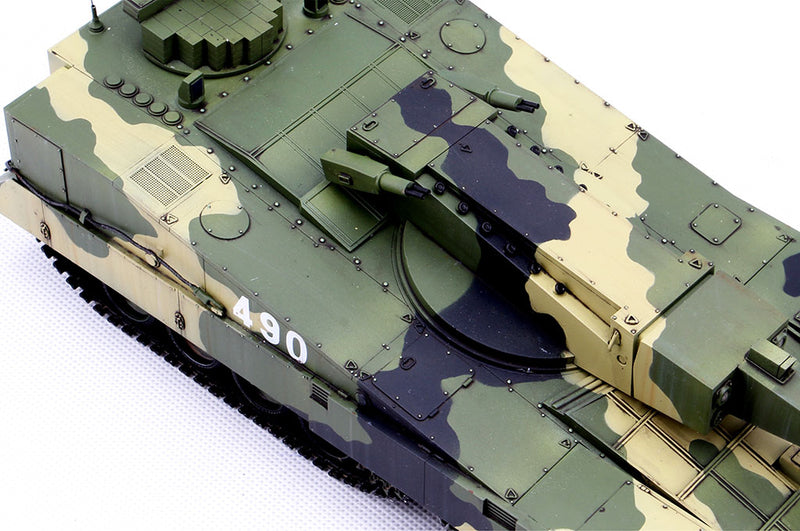 Trumpeter Object 490B 09598 1:35