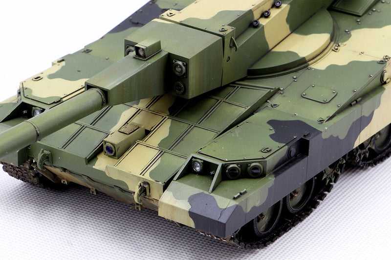 Trumpeter Object 490B 09598 1:35