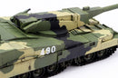 Trumpeter 09598 Object 490B 1:35