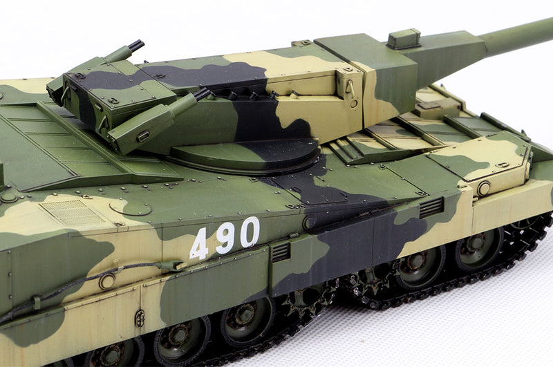 Trumpeter Object 490B 09598 1:35