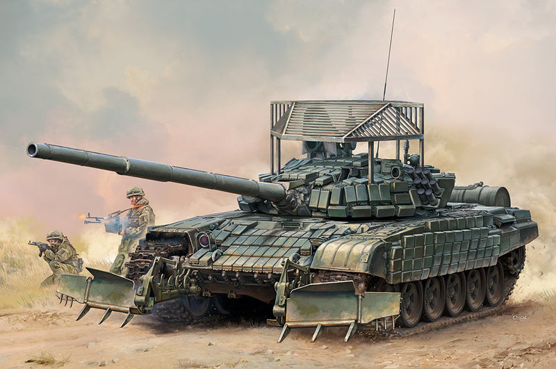 Trumpeter 09609 Russian T-72B1 with KTM-6 & Grating Armour 1:35