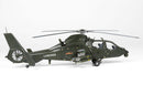 Trumpeter 05819 Z-19 Light Scout/Attack Helicopter 1:48