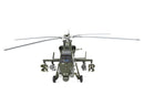 Trumpeter 05819 Z-19 Light Scout/Attack Helicopter 1:48
