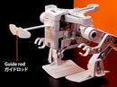 Tamiya 25426 BIPEDAL WALKING ROBOT