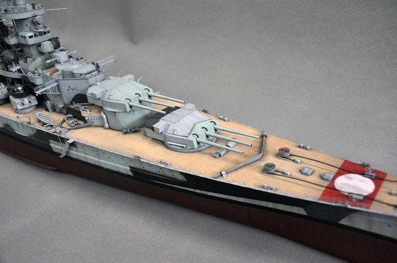 Trumpeter German Scharnhorst Battleship 03715 1:200