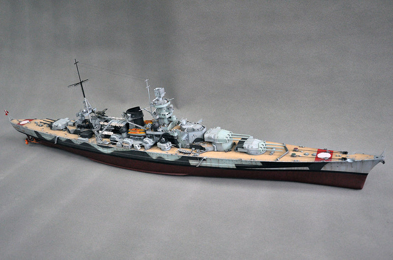 Trumpeter German Scharnhorst Battleship 03715 1:200