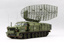 Trumpeter 09569 P-40/1S12 Long Track S-band acquisition radar 1:35