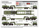 Trumpeter 07194 MAZ-537G intermediate type with MAZ/ChMZAP 5247G semi-trailer 1:72