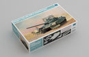 Trumpeter 09609 Russian T-72B1 with KTM-6 & Grating Armour 1:35
