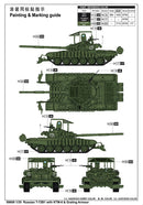 Trumpeter 09609 Russian T-72B1 with KTM-6 & Grating Armour 1:35
