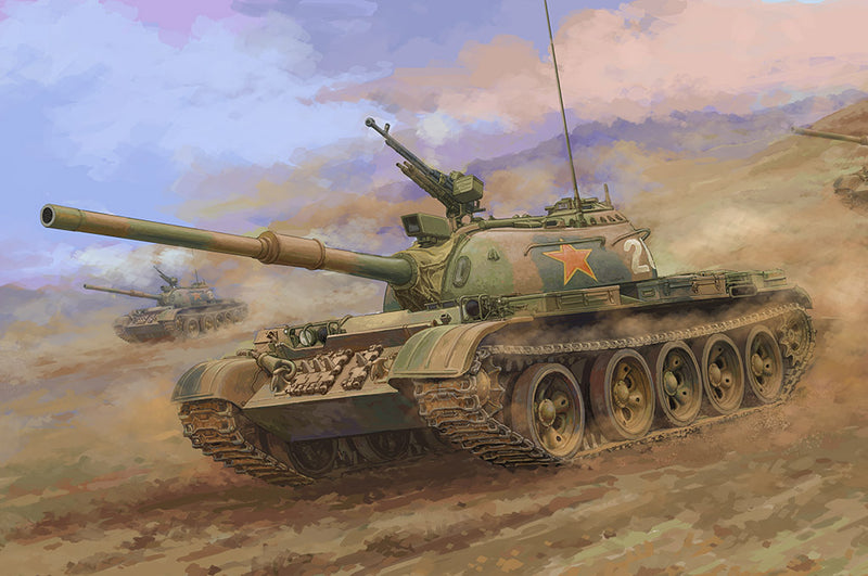 Hobby Boss 1/35 PLA 59-2 Medium Tank