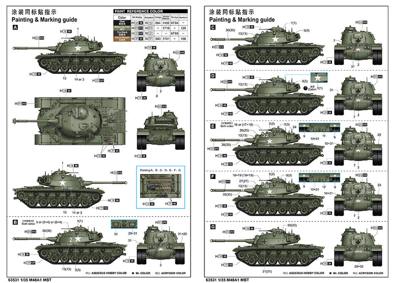 I Love Kit 63531 1:35 M48A1 MBT