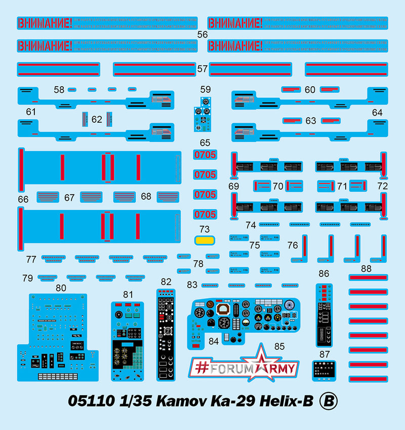 Trumpeter 05110 Kamov Ka-29 Helix-B 1:35