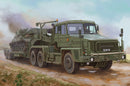 Hobby Boss 1/35 Scammell Commander with 62 tonne Crane Fruehauf semi-trailer