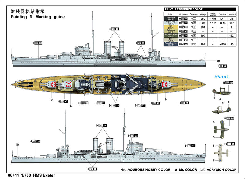 Trumpeter HMS Exeter 06744 1:700