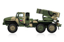 Hobby Boss 1/72 Russian BM-21 Grad Late Version