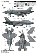 Trumpeter 03231 F-35A Lightning II 1:32