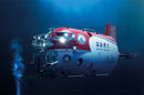 Trumpeter 07332 4500-meter Manned Submersible "Shen Hai Yong Shi" 1:72