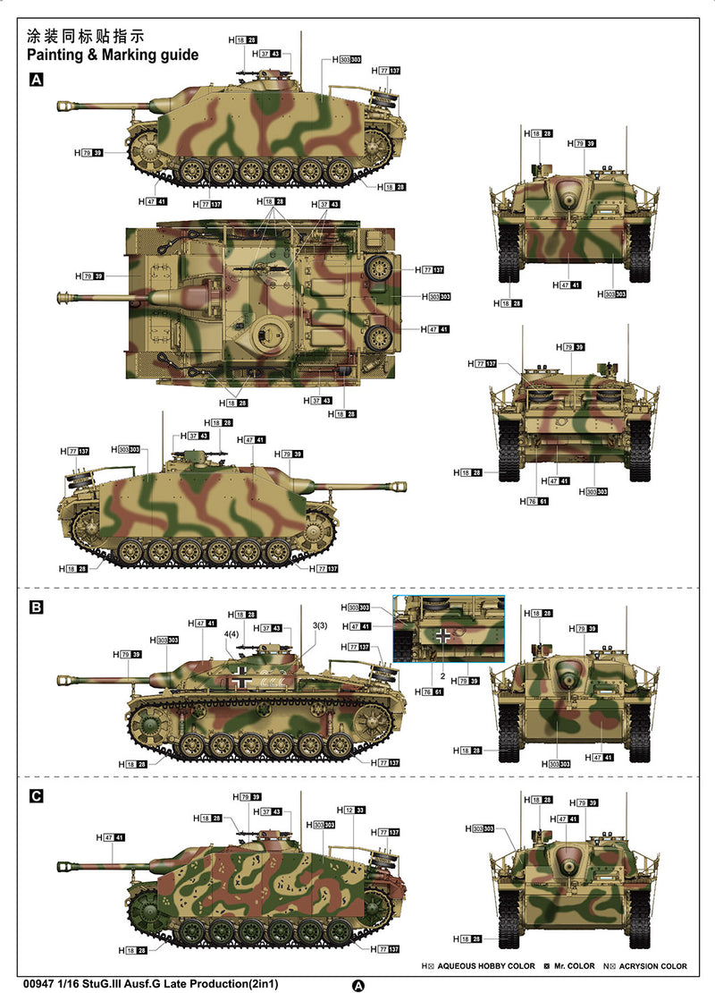 Trumpeter StuG.III Ausf.G Late Production(2in1) 00947 1:16