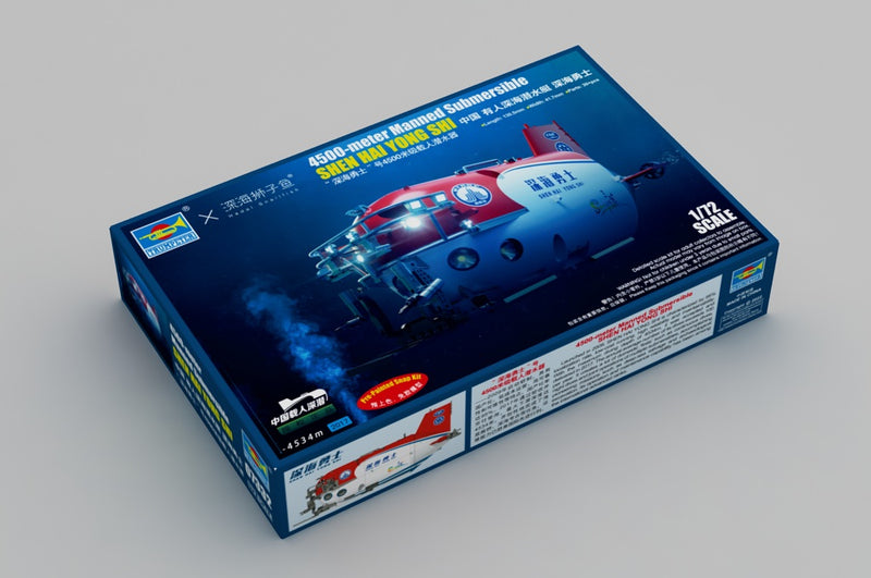 Trumpeter 07332 4500-meter Manned Submersible "Shen Hai Yong Shi" 1:72