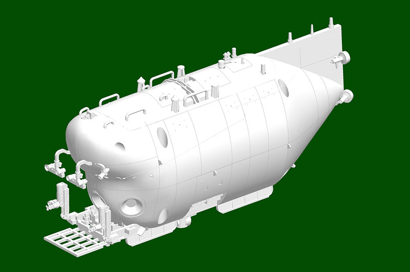 Trumpeter Full Ocean Deep Manned Submersible FEN DOU ZHE 07333 1:72