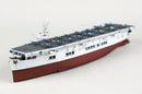 Trumpeter 05369 USS CVE-26 Sangamon 1:350