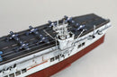 Trumpeter 05369 USS CVE-26 Sangamon 1:350