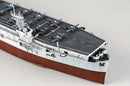 Trumpeter 05369 USS CVE-26 Sangamon 1:350
