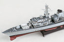 Trumpeter 06722 HMS TYPE 23 Frigate - Monmouth(F235) 1:700