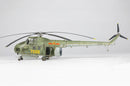 Trumpeter 05817 Mi-4A Hound 1:48