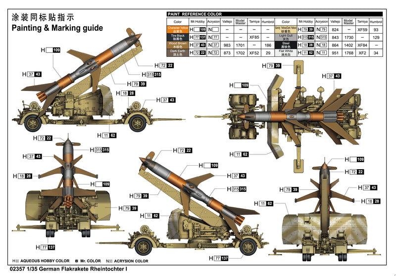 Trumpeter 02357 German Flakrakete Rheintochter I 1:35