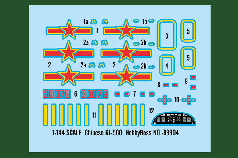 HobbyBoss Chinese KJ-500 83904 1:144