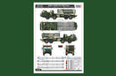 HobbyBoss 9M96 of 50P6E TEL S350E Vityaz 85529 1:35