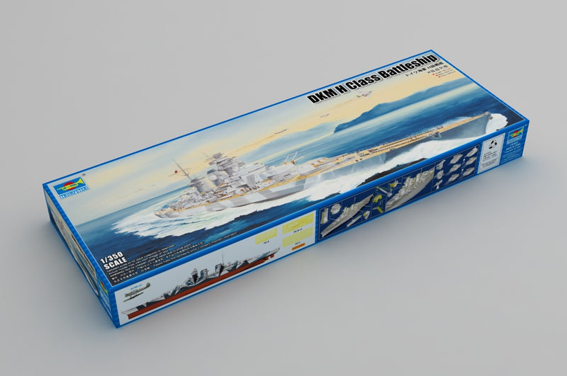 Trumpeter DKM H Class Battleship 05371 1:350