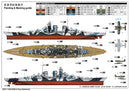 Trumpeter 05371 DKM H Class Battleship 1:350