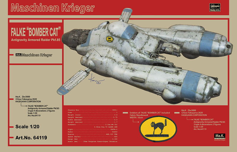 Hasegawa Models 64119  Anti-gravity armored fighter Pkf.85 Falke “Bomercat” 1:20 SCALE MODEL KIT