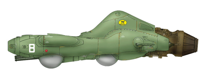 Hasegawa Models 64125 Anti-gravity armored fighter Pkf.85 Falke “Ma.K. 40th Anniversary” 1:20 SCALE MODEL KIT